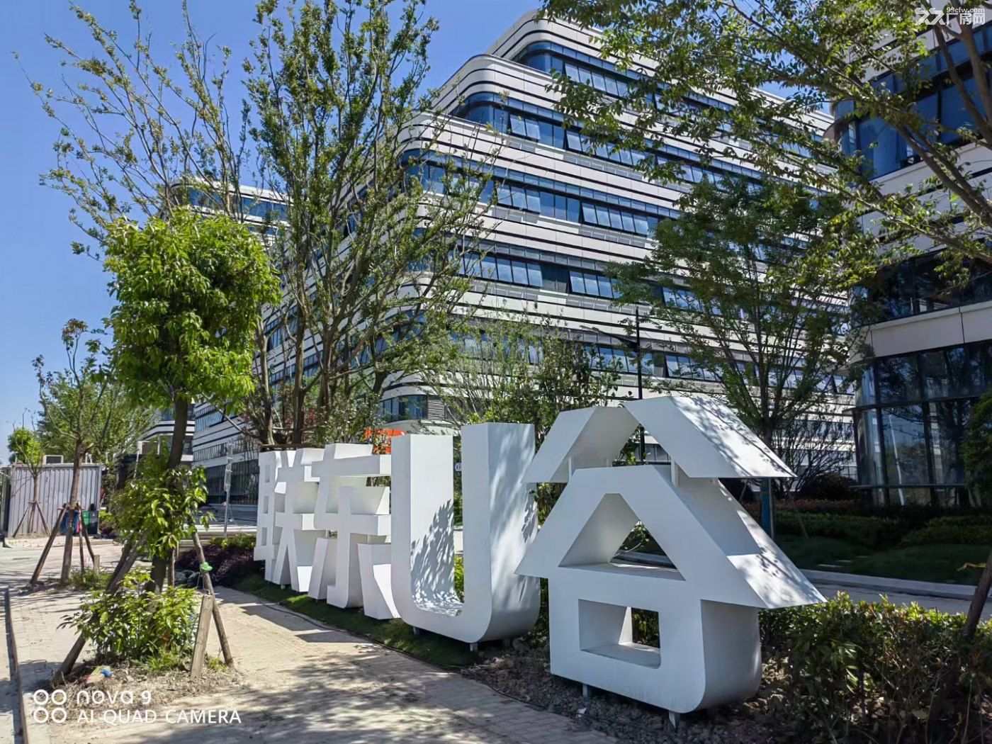 一手房源开发商直招 厂房研发办公 可环评有产权 工业用地 企业优质 - 2