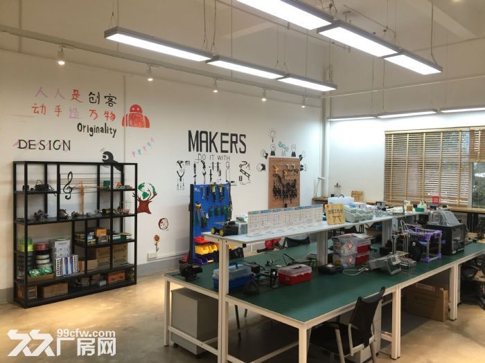 直租/江岸 300-10000平米全框架结构厂房/办公配套/岱家山科技创业城 - 7