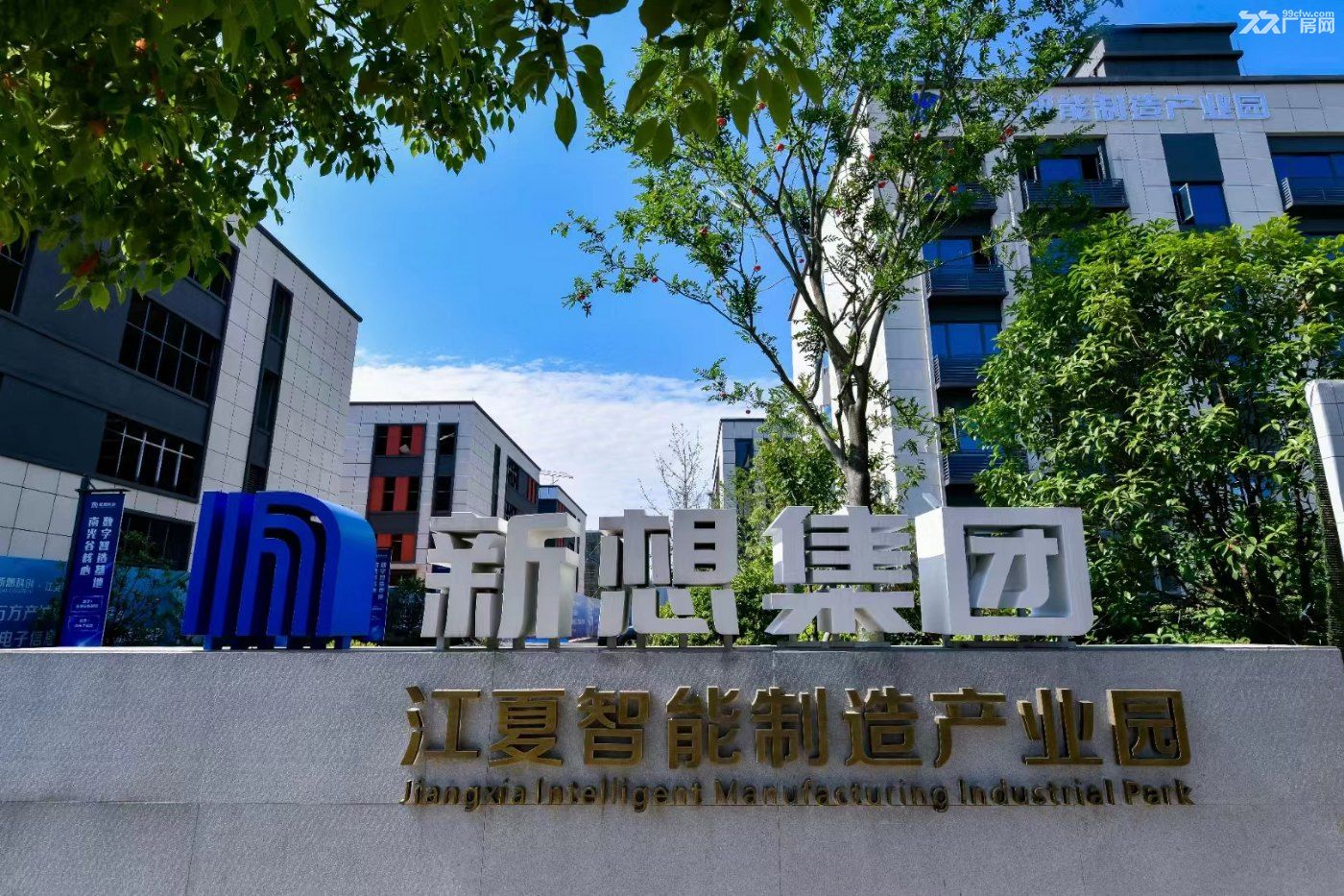 全新花园厂房出租,特价14元每平,长租期不涨租 - 2