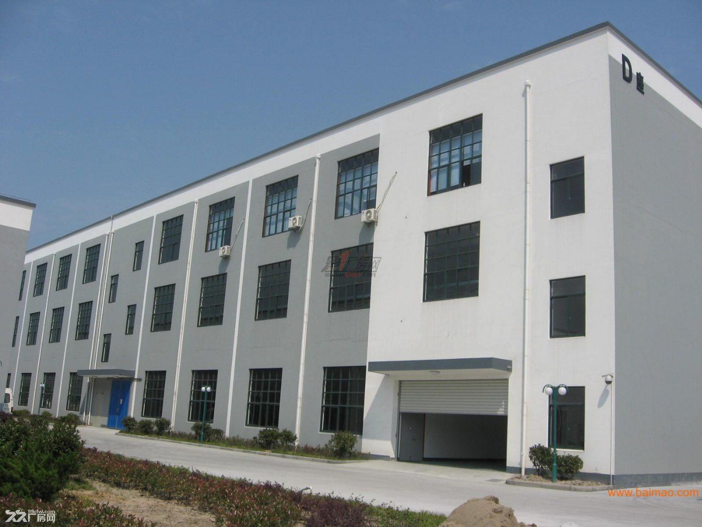 哈尔滨宾县开发区园区招商,现成标准厂房,价格低廉,先到先得 - 2