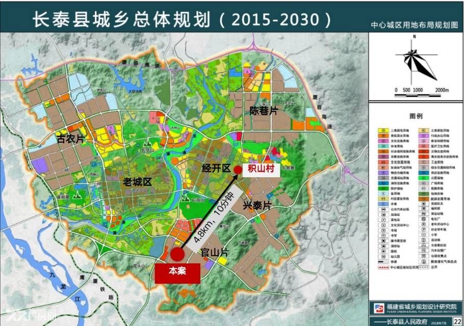 长泰全新厂房2000元/平方起 现房销售 - 6