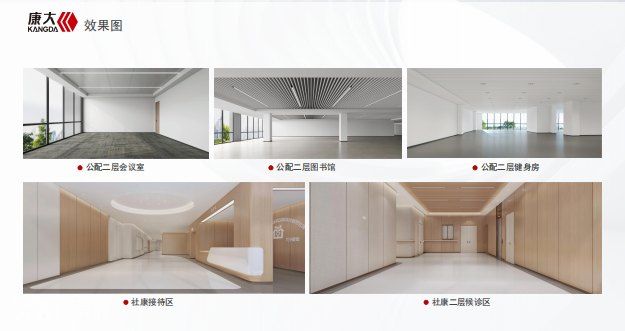 宝安新桥产业上楼厂房出售 - 7