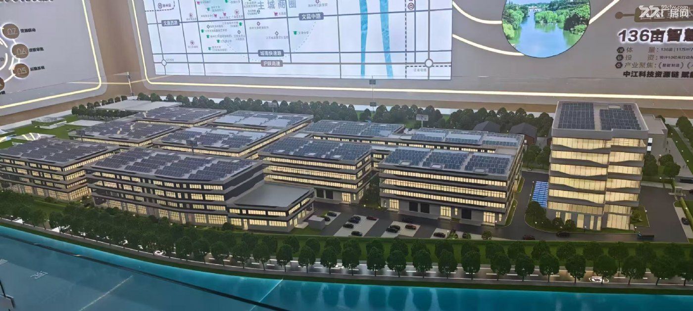 中江科技扬州创智未来制造产业园 - 2
