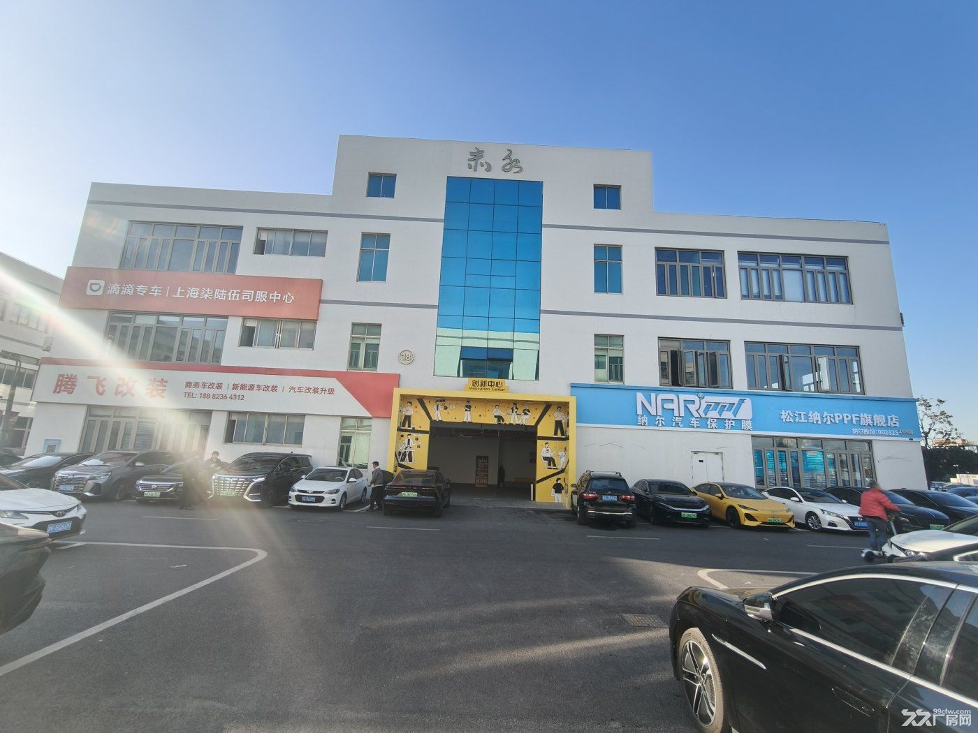 上海松江九淦智慧园招商 - 6