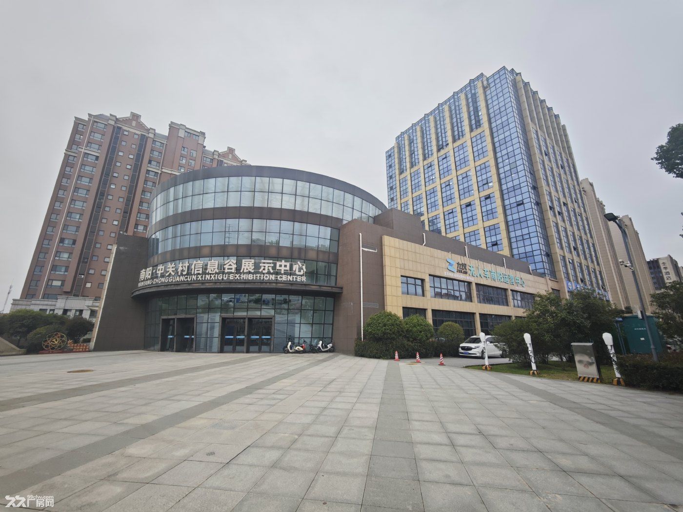 国企平台，助力中小企业发展 - 8