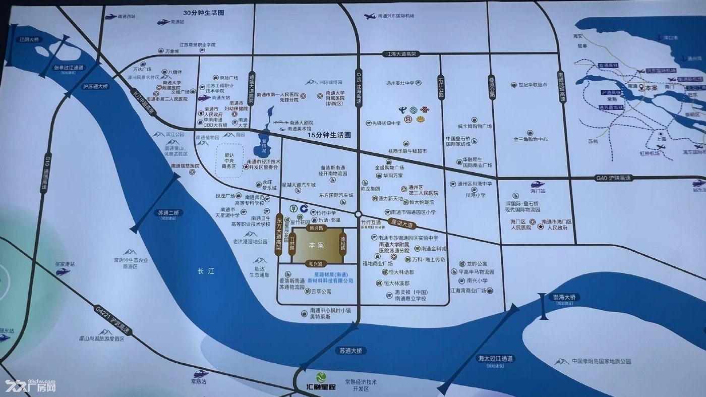 苏通大桥高速口单层钢结构12米厂房出售招商 - 5