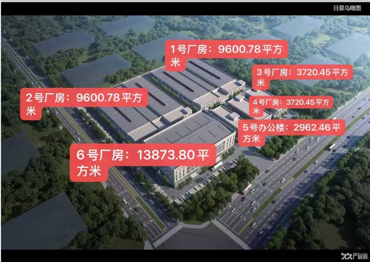 高速口纯一层钢构厂房全新对外出租