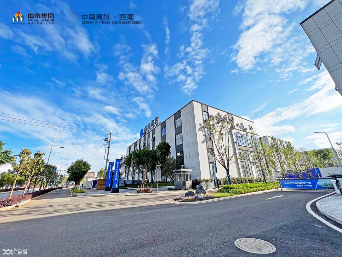 中南高科昆明智创产业园 2.5层独栋厂房出售 - 2