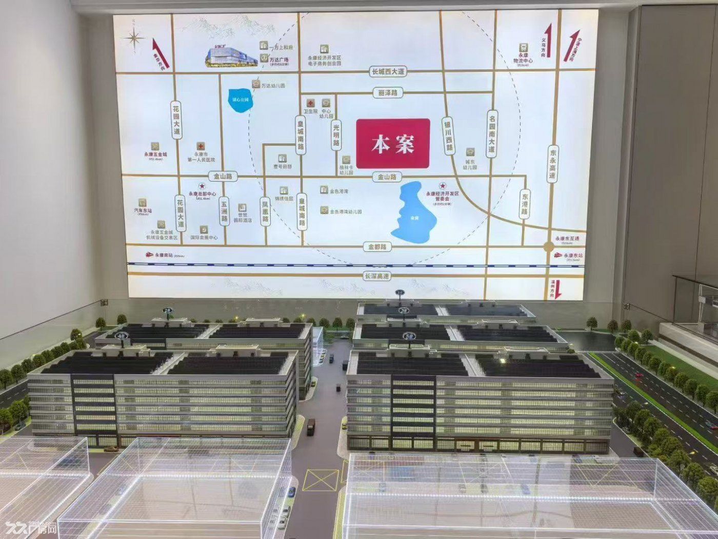 永康老长城存量用地全新厂房出售
