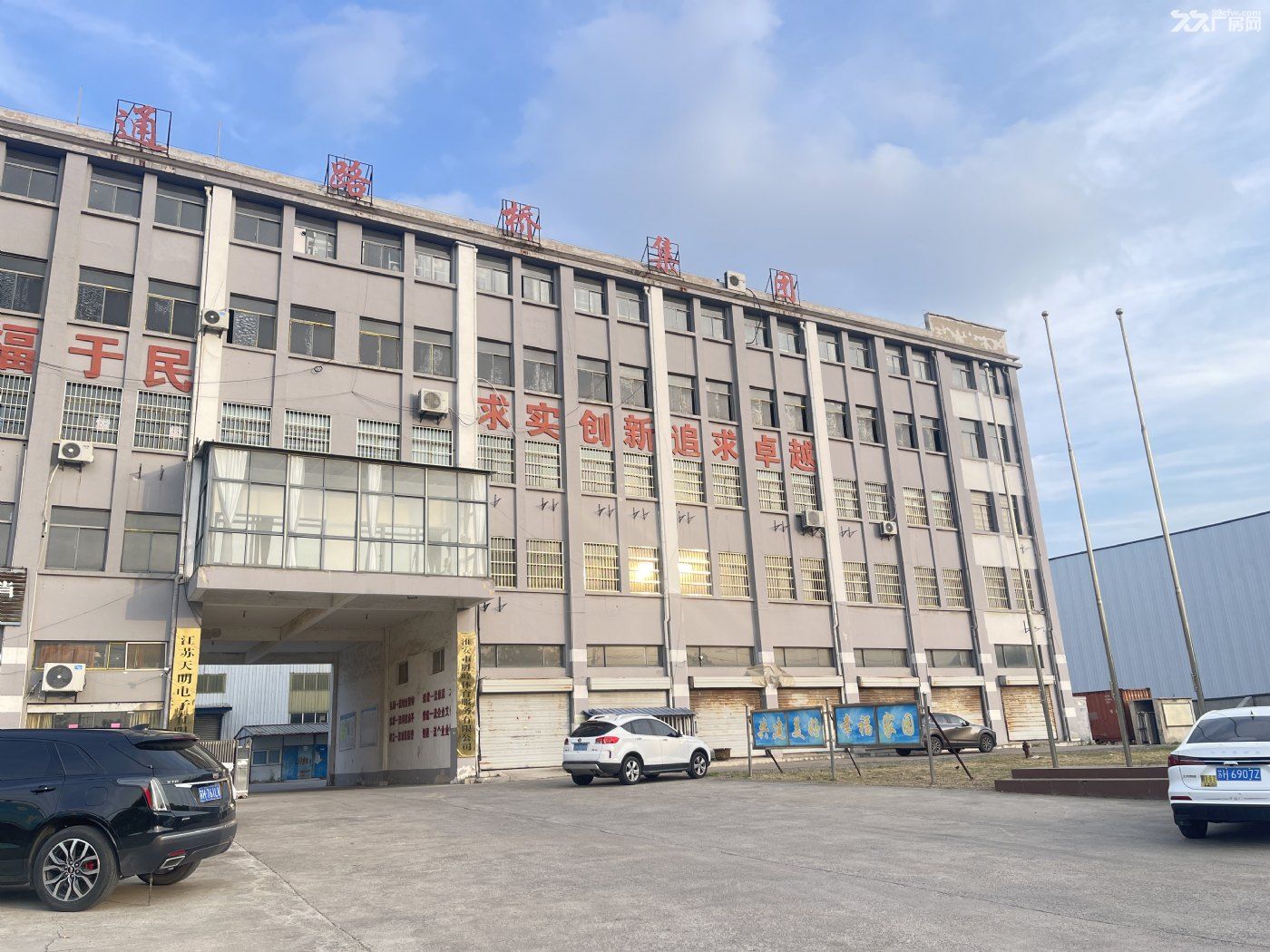 现有冷冻冷库和厂房出租 - 5