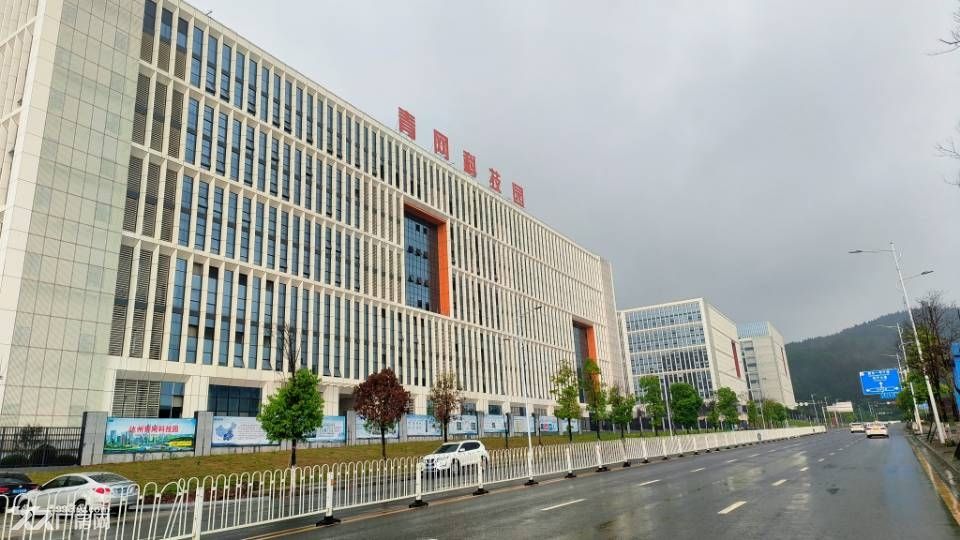达州青网科技园 全新厂房写字楼直租
