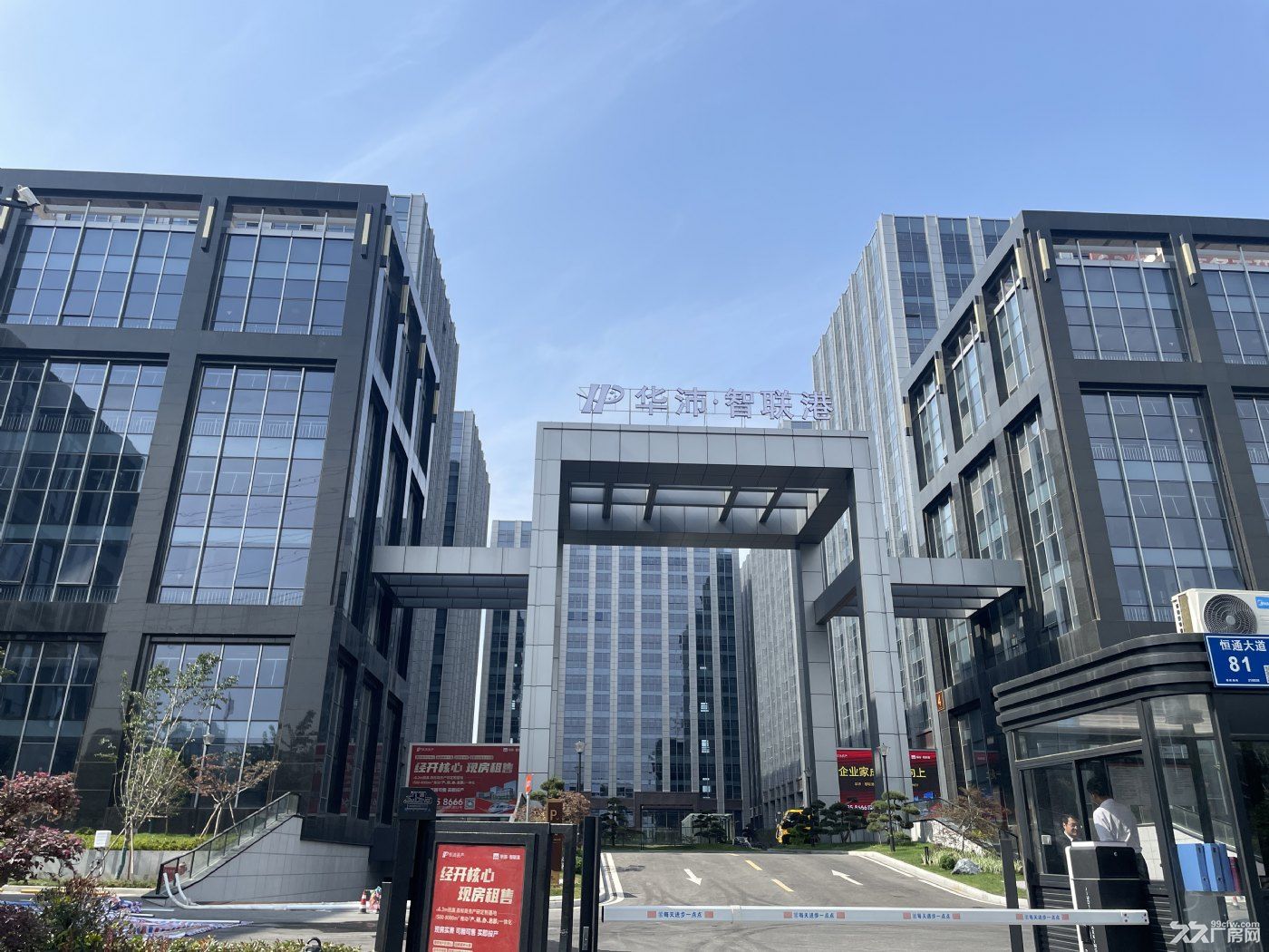 栖霞新港开发区500平新厂房招租 - 2