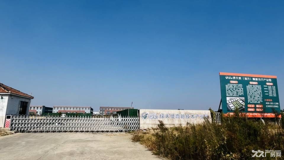 央子街道中心位置单层钢结构厂房