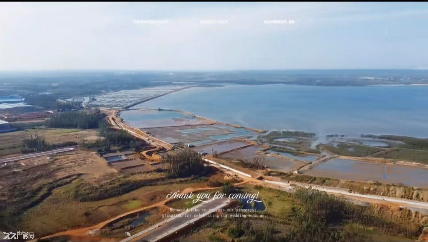 海口附近厂区整体对外招商 - 3