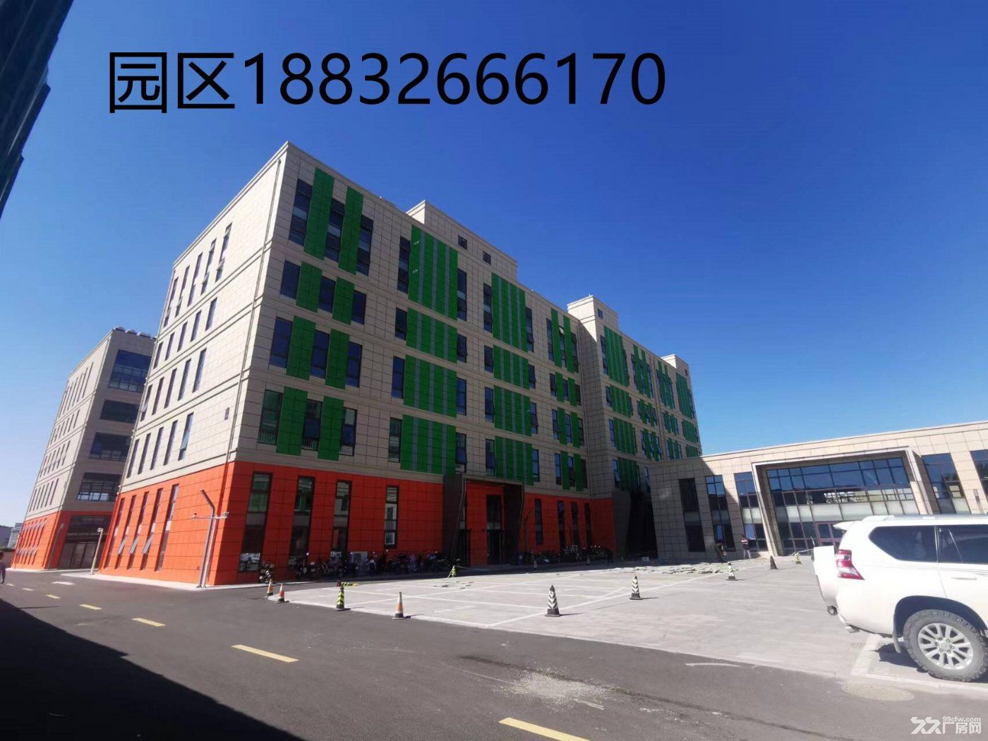 燕郊隆达智慧PARK科技产业园可分割500平米可环评注册有房本