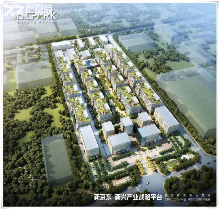 燕郊 厂房 有独栋和平层300起生产研发组装 - 3