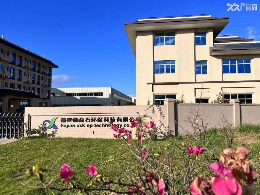 福州连江标准化工产房出租