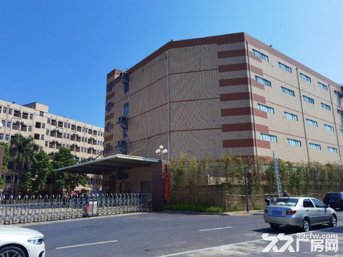光明新区6万平方高薪企业独门独院招商 - 3