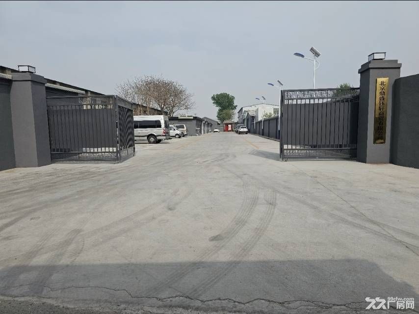 庞各庄定福庄 国有土地 证照齐全生产加工均可 - 2