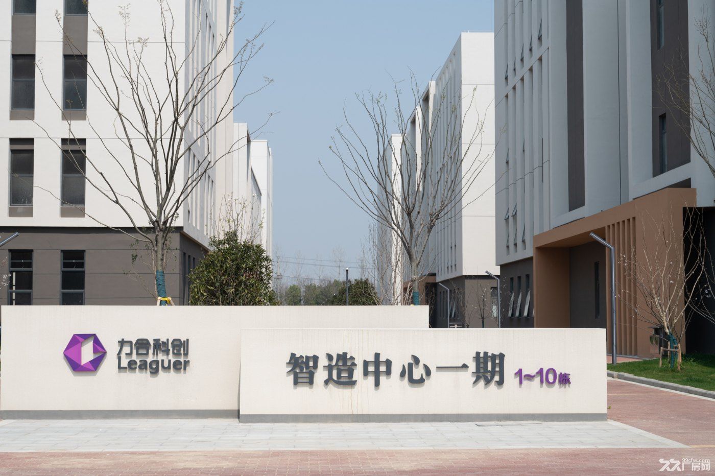 中国丹阳国际眼镜城力合科创丹阳产业园邀请您入驻 - 7