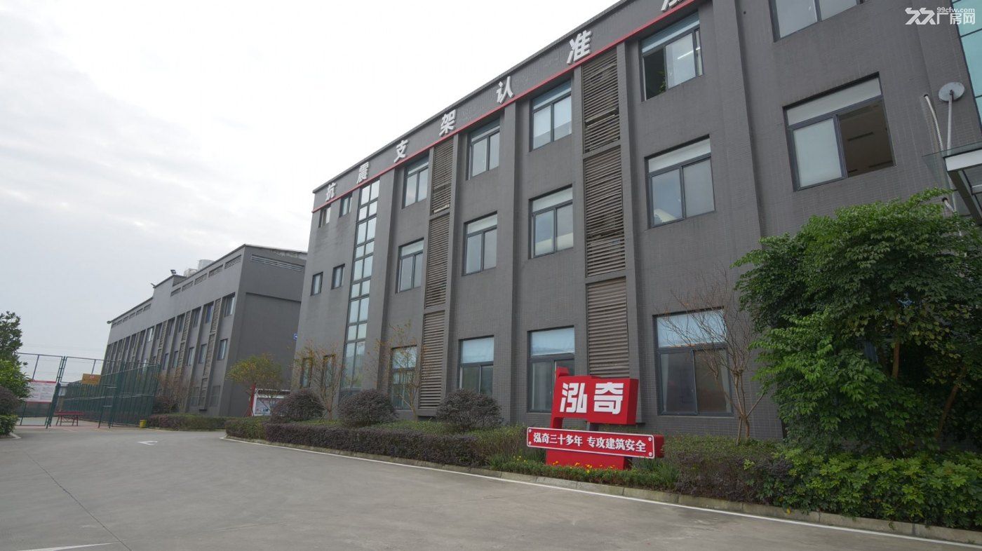 成都双流3000平厂房带行车独院带办公室宿舍 - 3