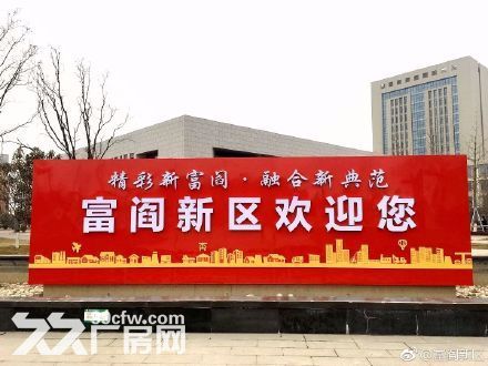100000平米厂房,分零租售,可按揭出售、可分小出租 - 6