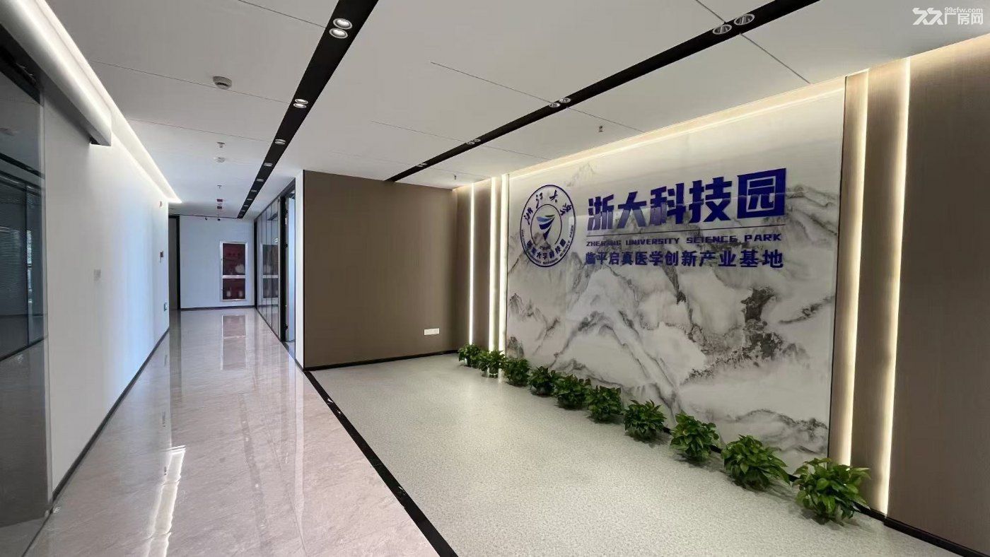 杭州生物医药产业园！厂房出租！可生产可办公~