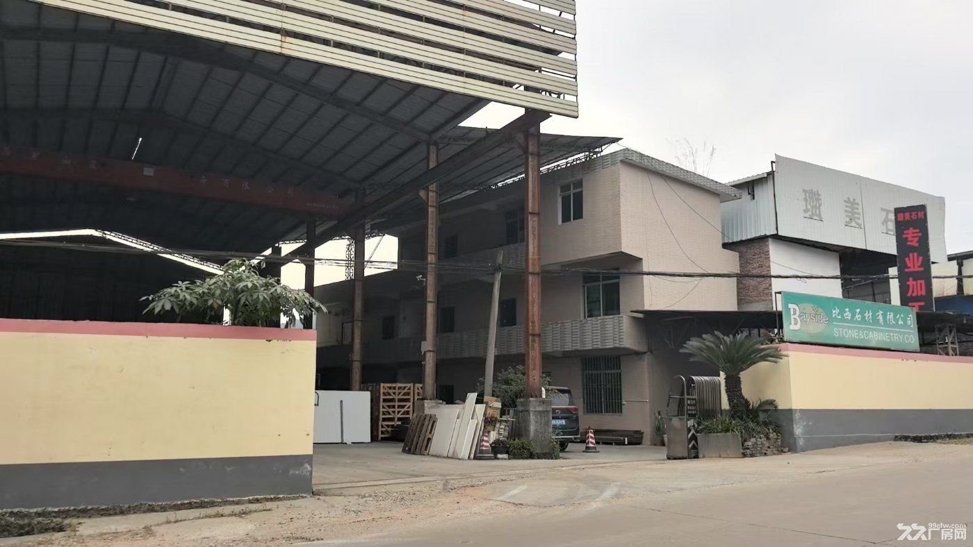 吉铺旺地旺财厂房出售