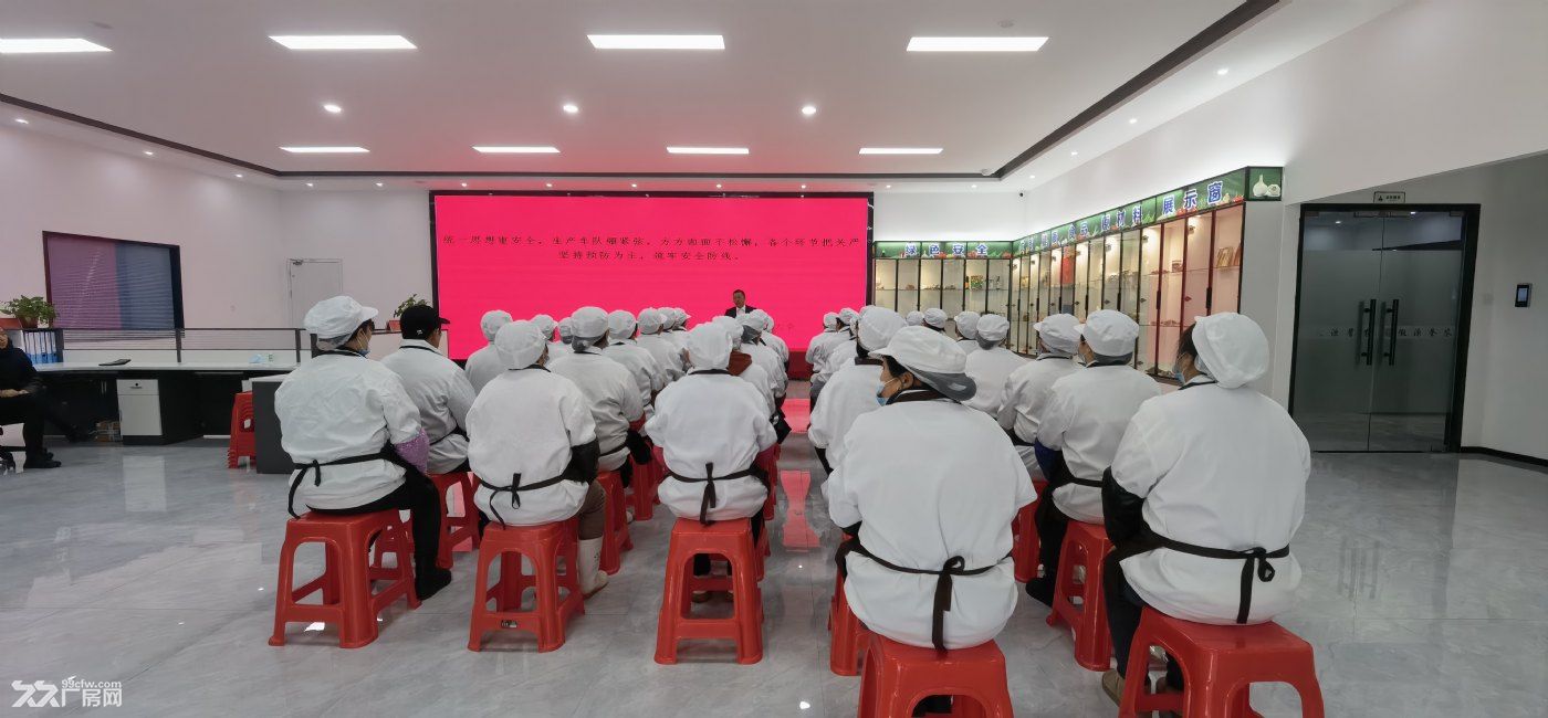 菜大师牵手政府招商引资,寻找食品加工企业,入园即可提供订单 - 5