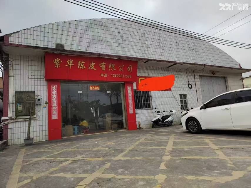 双水标准陈皮厂房出租或其他生产车间