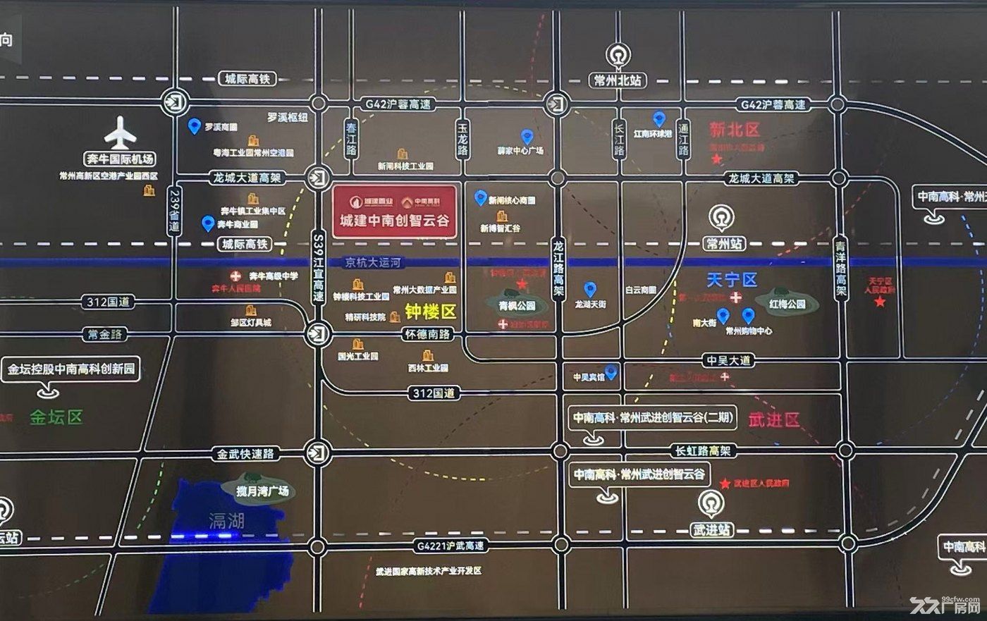 龙城大道高架旁 送大露台 近高速口 机场 - 4