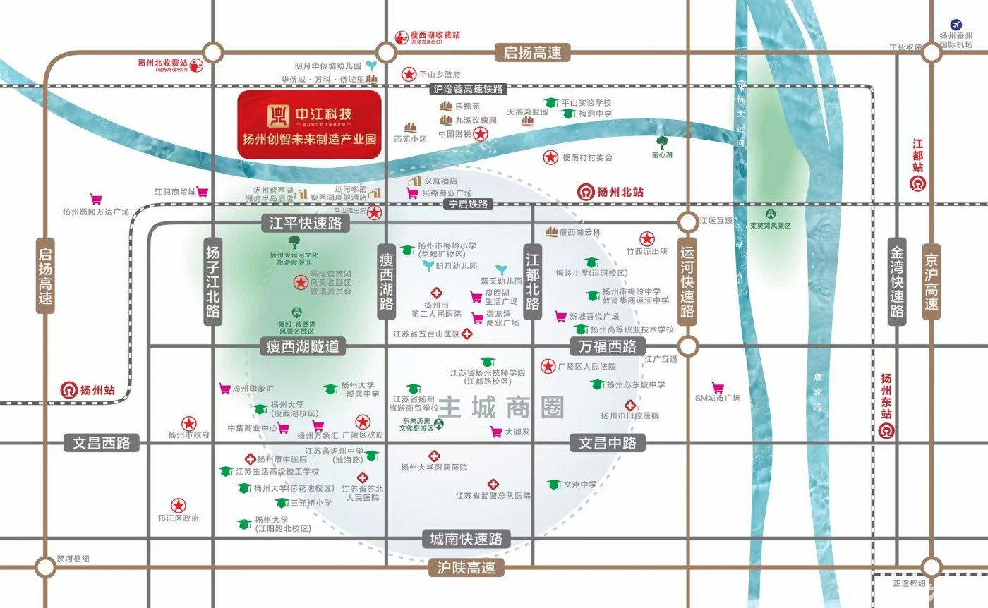 邗江区瘦西湖景区旁稀缺10米高厂房 - 4