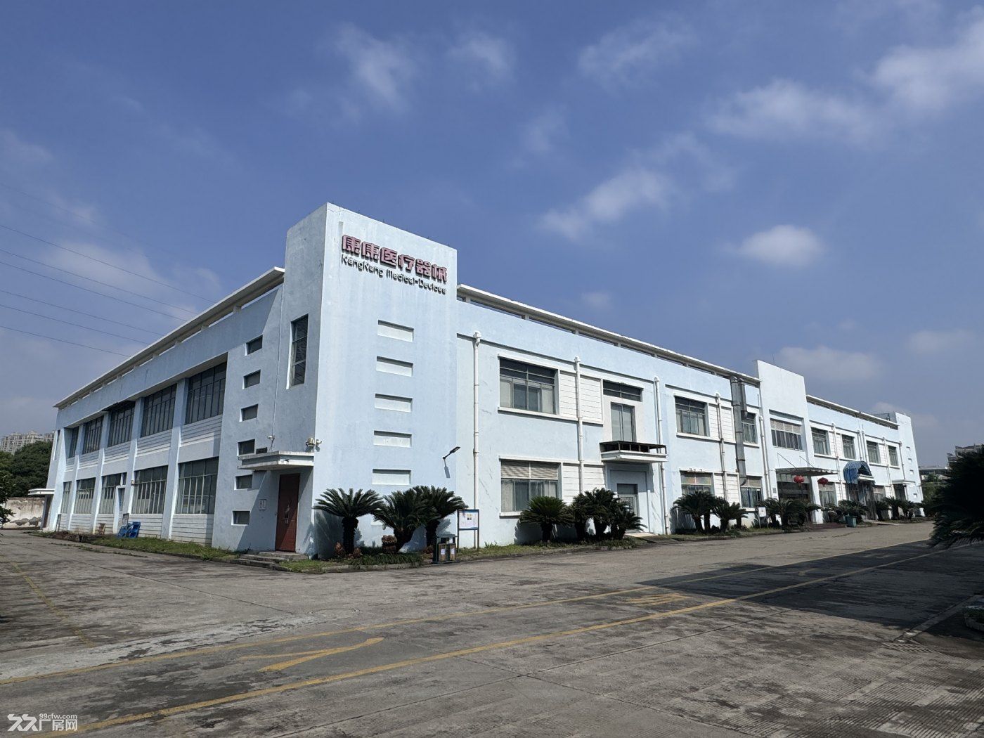 玉环黄金地段工业厂房土地转让出售 - 2