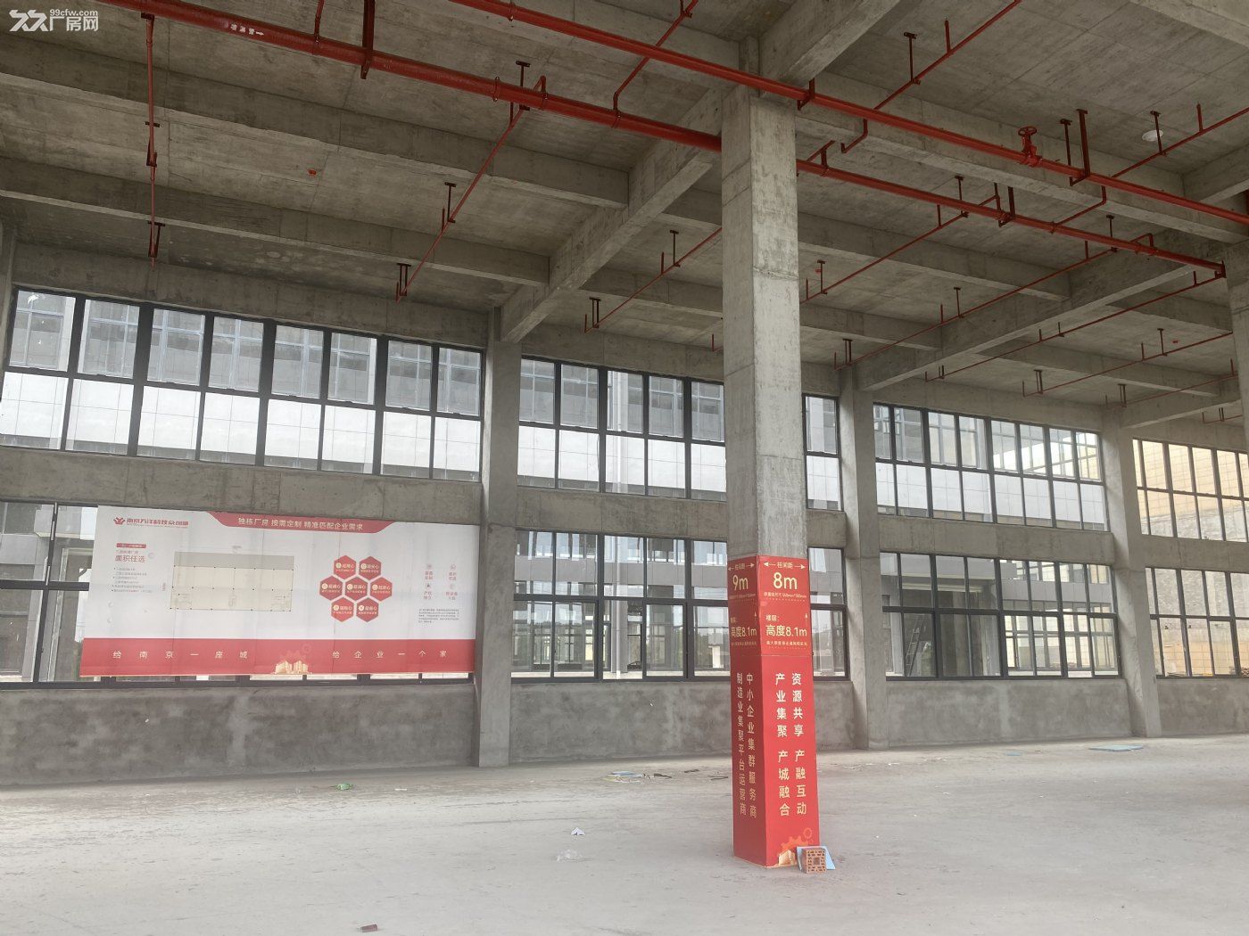 独门 独院 独栋 准现房 50年产权 办证快 - 5
