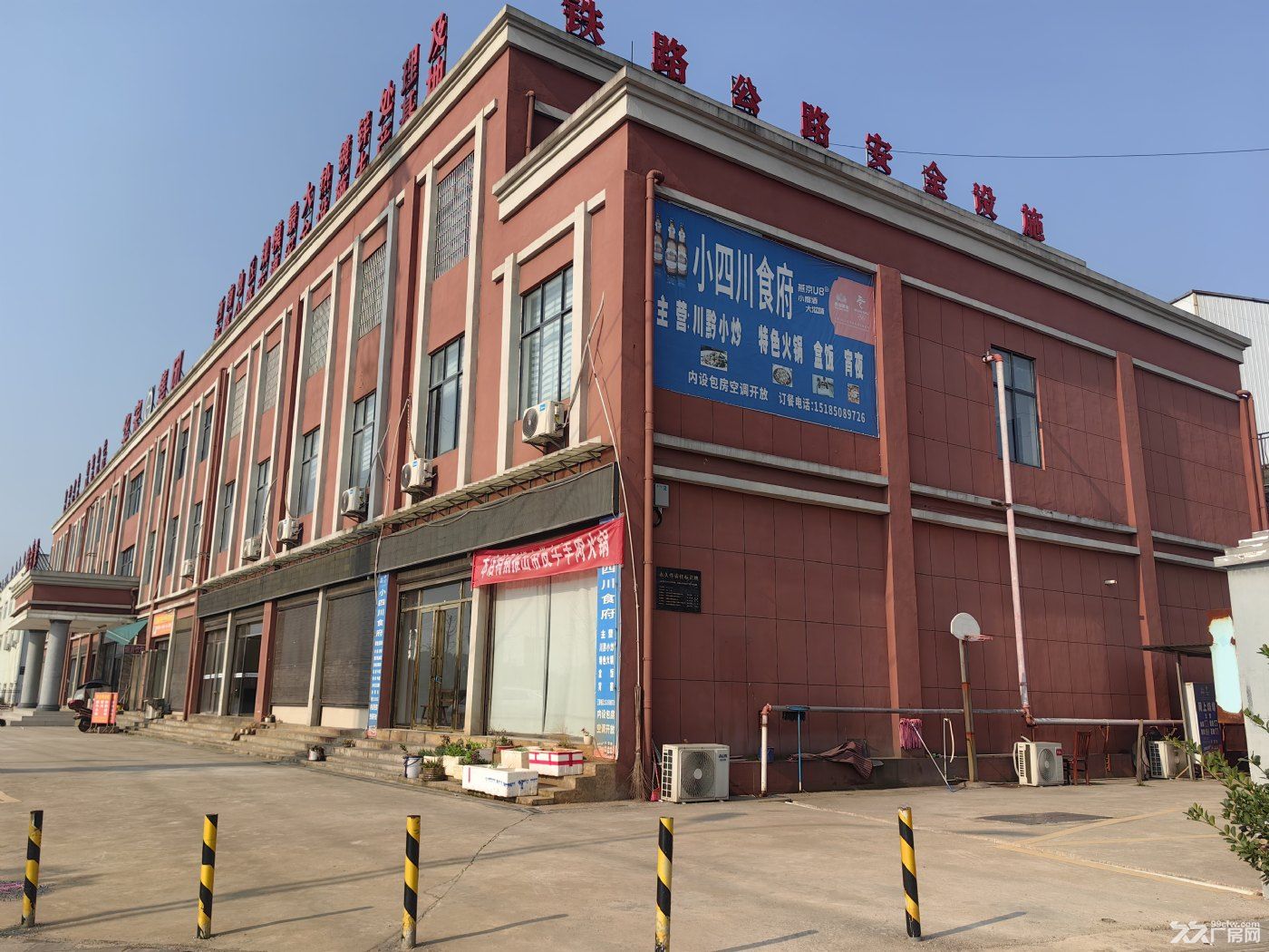 出售铜仁大龙经济开发区80000平方标准厂房，带办公楼1栋 - 8