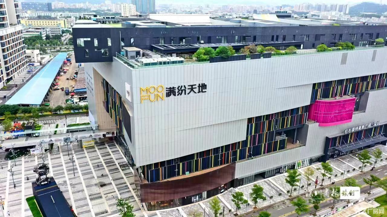 深圳市松岗满京华·科创工坊产业园研发厂房出租 - 3