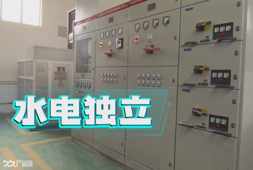 广东惠州 标准厂房出租 消防齐全 可办环评 适合电动车配套 / 喷漆 / 电泳 - 4