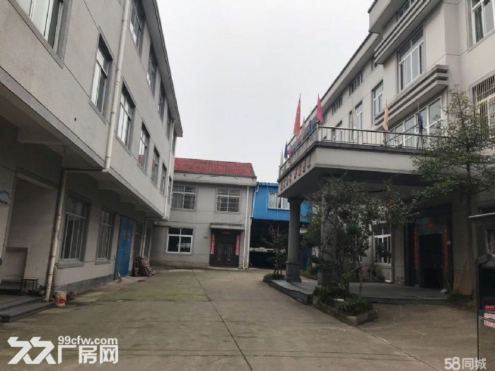 出售海曙鄞江镇土地3亩厂房1800平 独门独院,单层为主