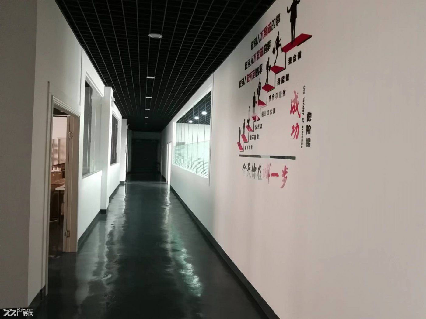 重庆巴南 750.31㎡ 精装修带全套办公家具厂房出租 配电380KVA 双货梯 - 2