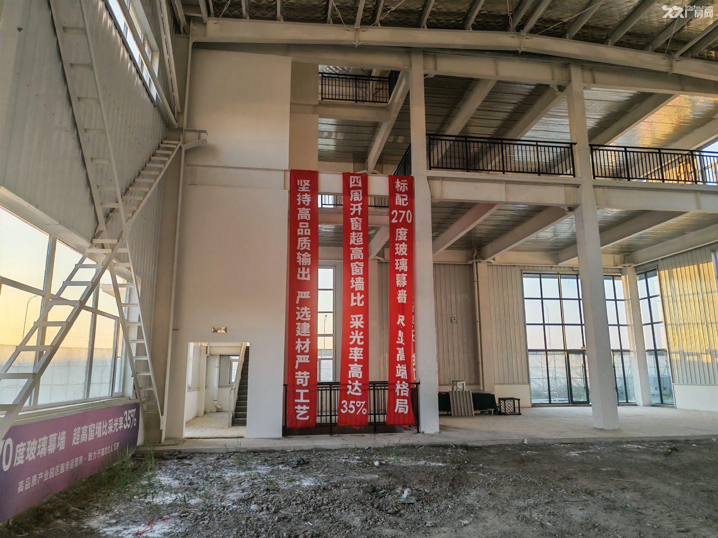 空港带10吨牛腿,带小院!单层厂房出售首付2成,年底交房 - 3