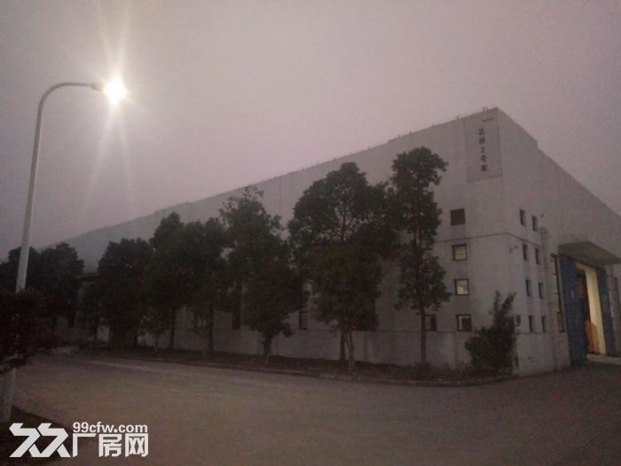 20亩国土,厂房面积一万六平米,形象佳,现已出租 - 2