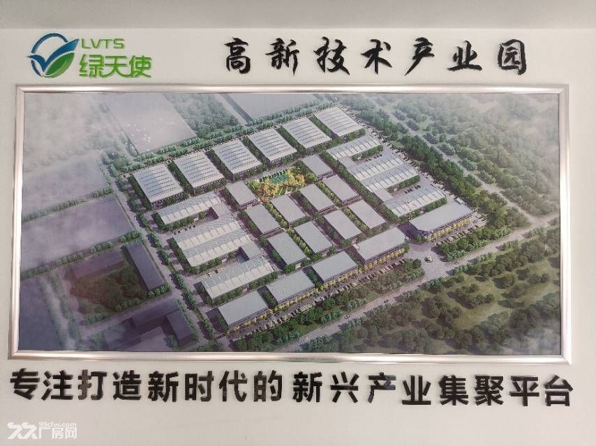 潍坊高新技术产业园新建单层带院厂房出售