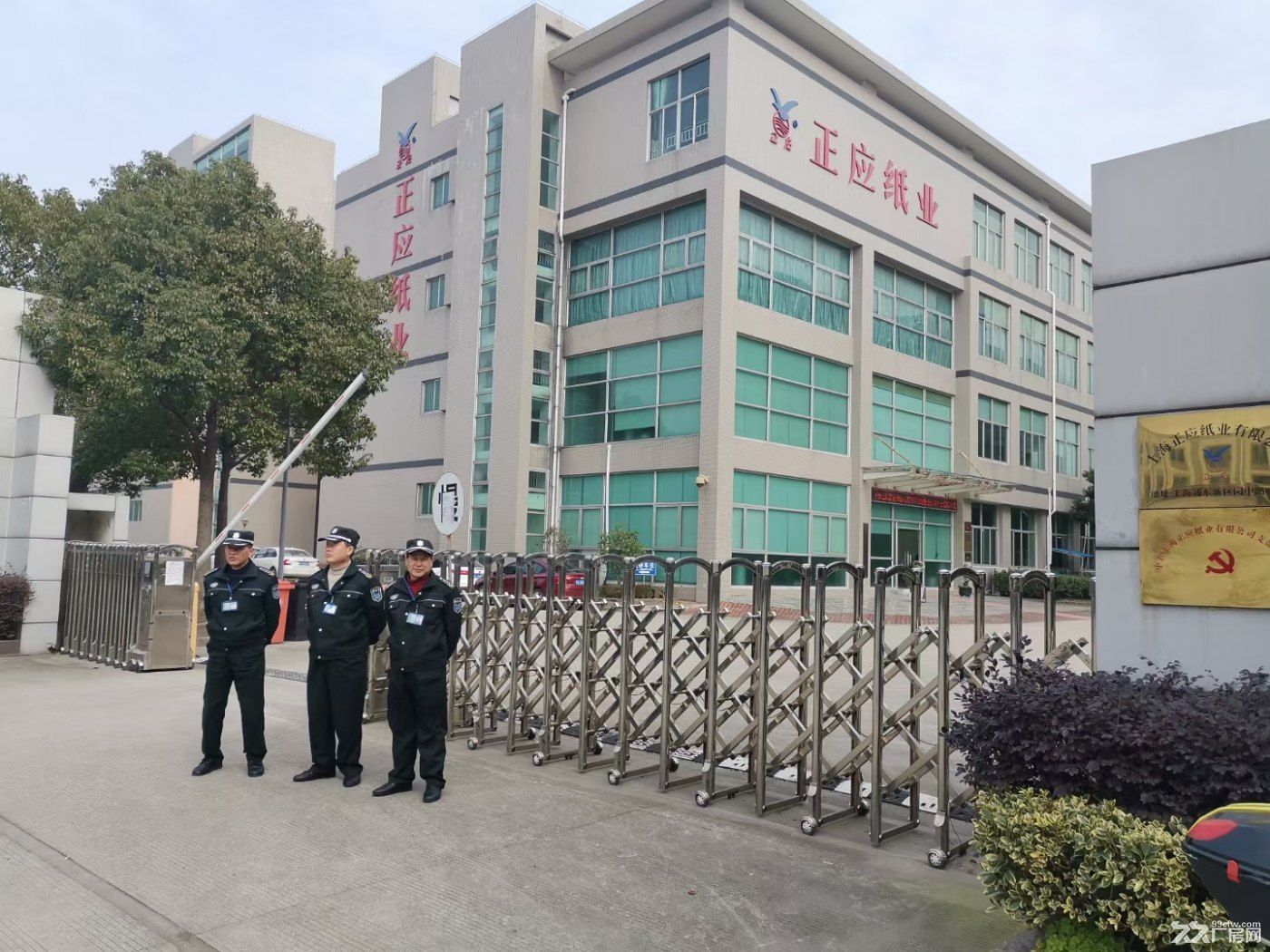 上海浦东园中路889号厂房出租,各项设施齐全 - 4