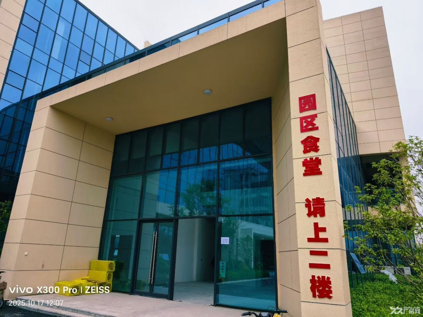 六合区全新厂房开发商直租面积10000平可分割价格实惠 - 2