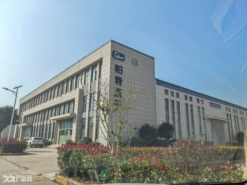芜湖食品园区!单层钢结构!框架结构! - 6