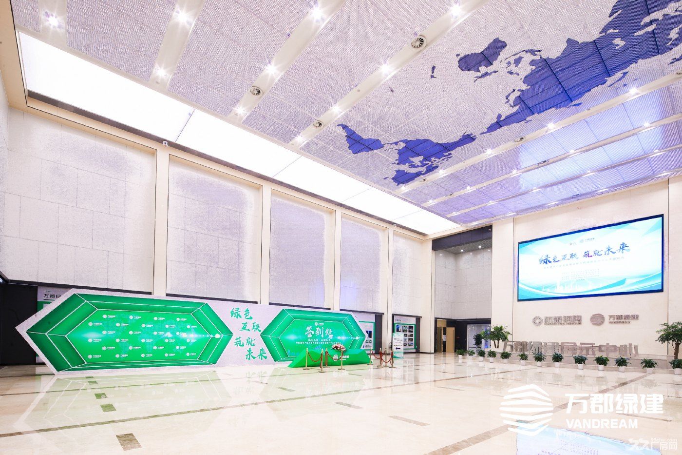 “萧山”万郡绿建产业园23万展示中心盛大招商 - 5