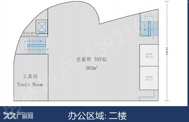 南通 平谦国际产业园 双园区联动招商 - 4