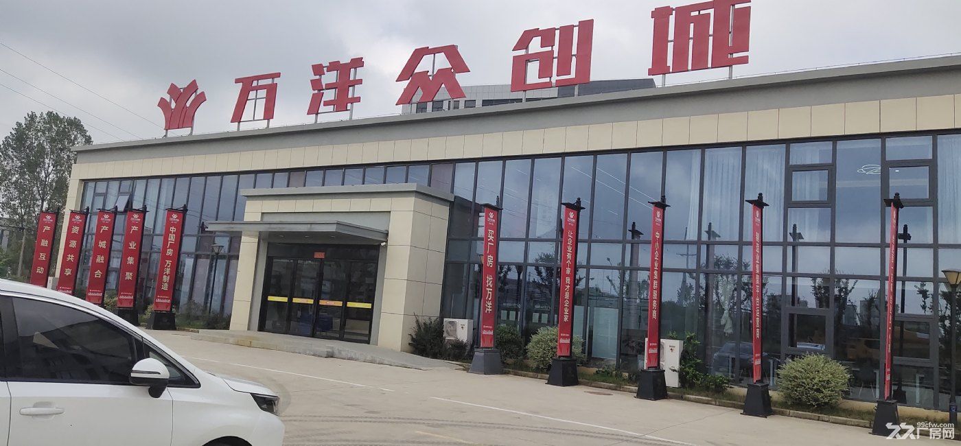 合肥高新西 均价2200元,送1部3吨货梯 消防丙类二级 - 4