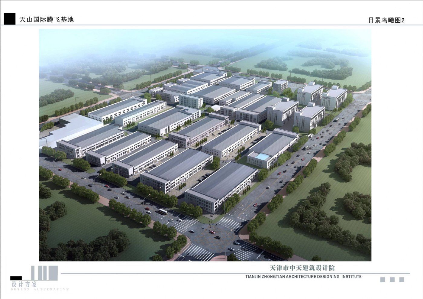天津宝坻中关村500平米起办公研发厂房出售出租