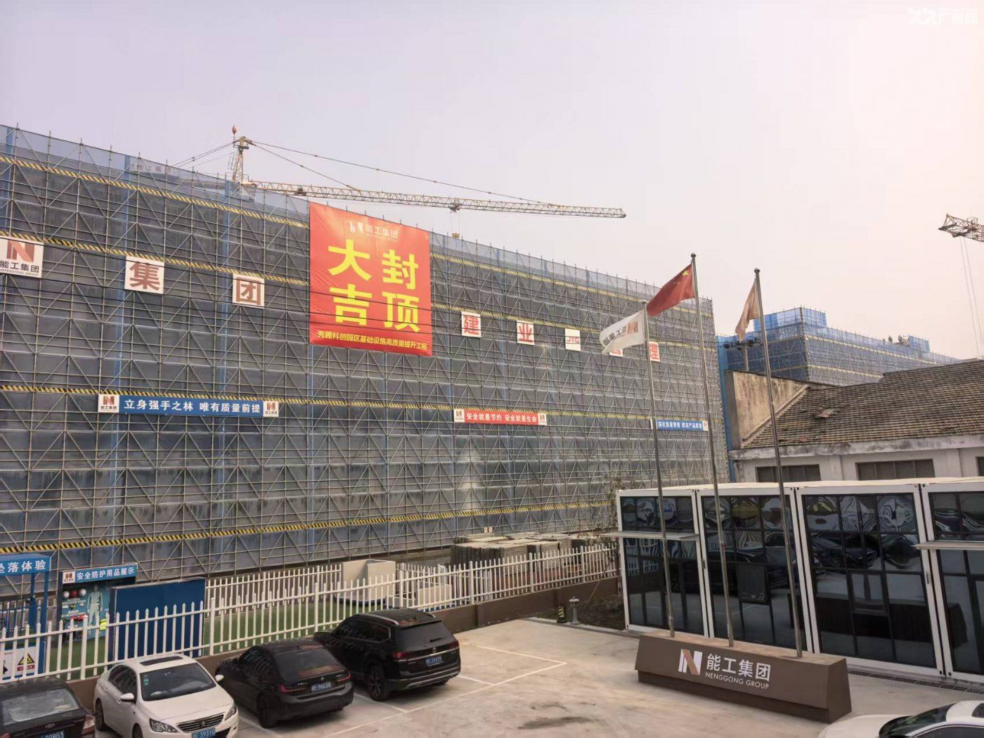 国资园区直租 嘉兴3000-10000方精装修厂房 - 7